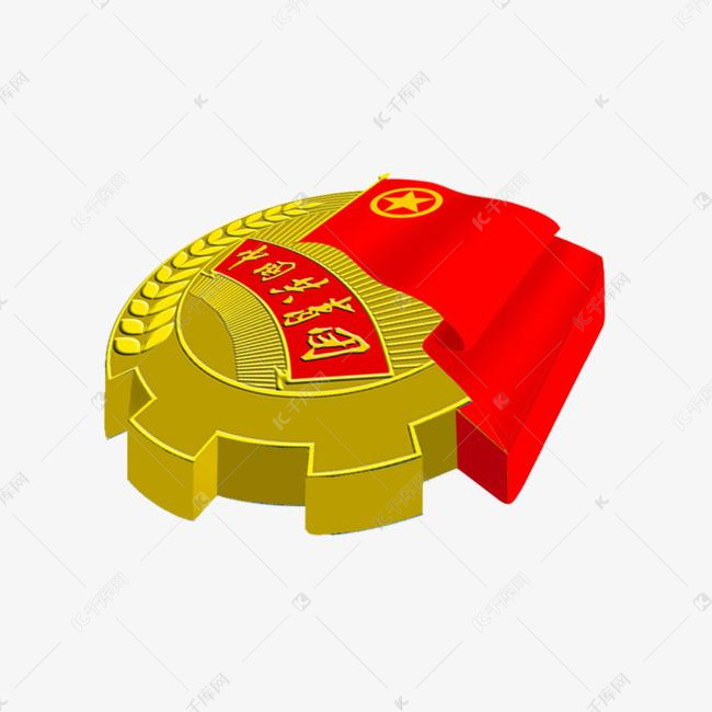 中国共青团的素材免抠党徽中国共产党中国红徽章章中国党徽