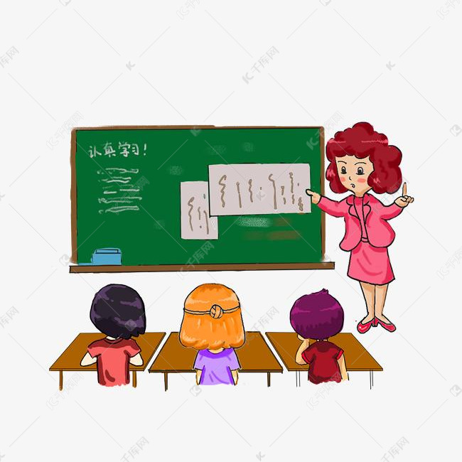 家庭教师开心辅导孩子作业卡通人