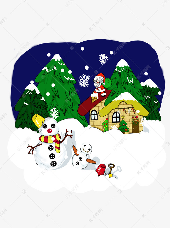圣诞节冬日白色手绘雪景可商用插画元素素材图片免费