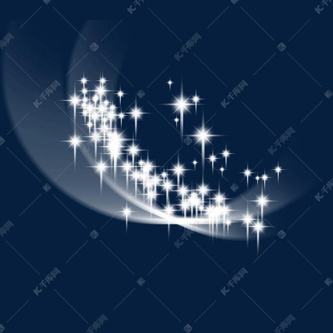 流光星星免抠素材