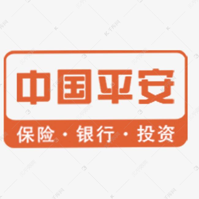 保险logo                                            中国平安