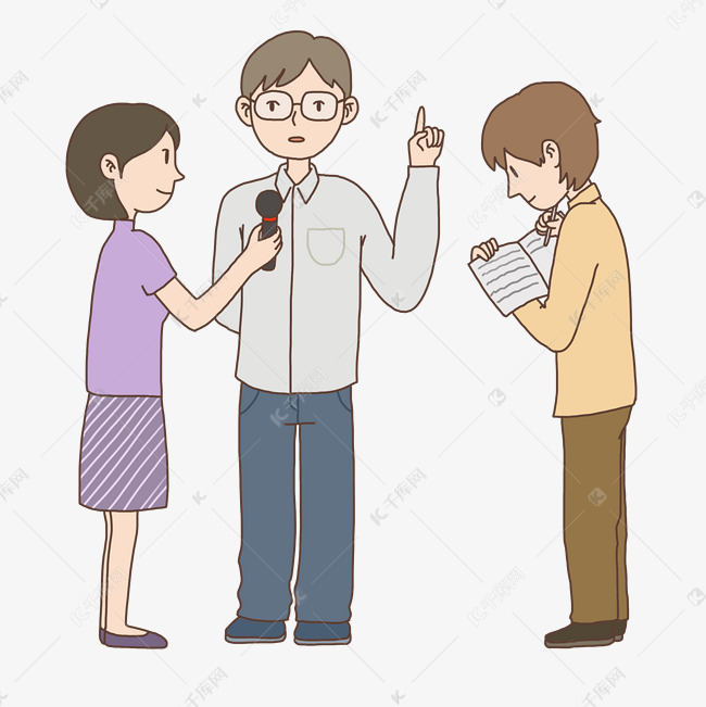 记者采访记者采访记录免抠元素下