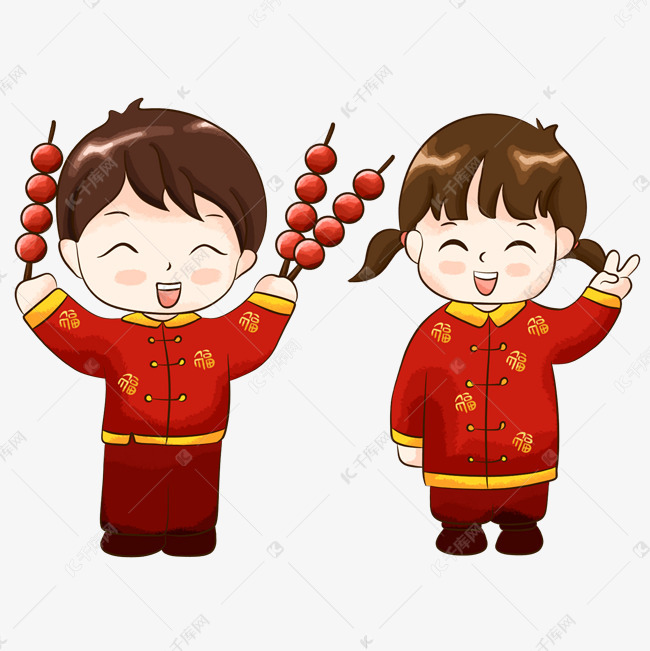 新年2019年中国娃娃糖葫芦