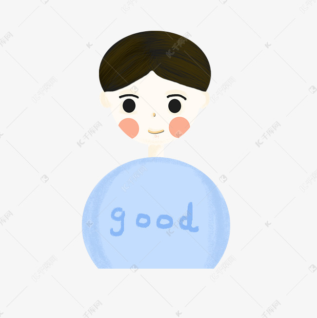男孩自画像