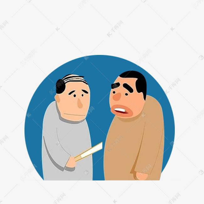 相声对话卡通图