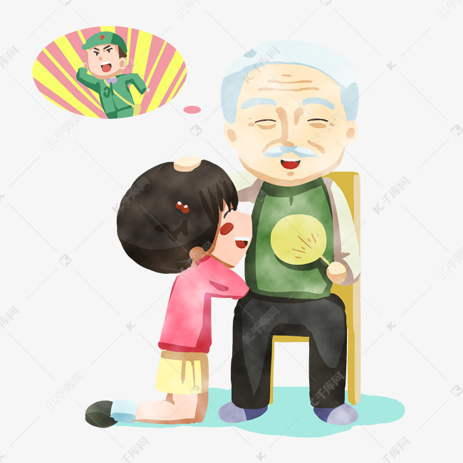 重阳节爷爷给孙女讲故事插画