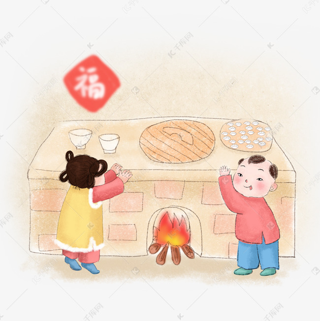 卡通手绘中国风过年