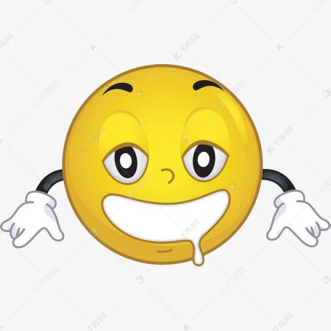 流口水的表情