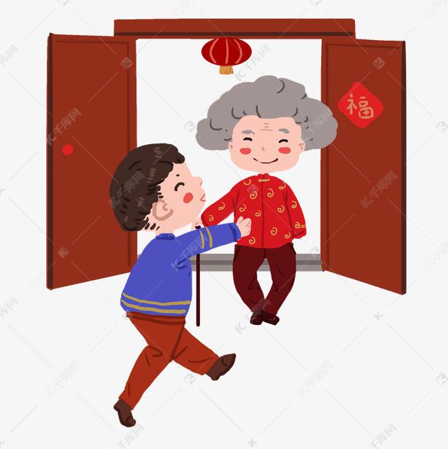 孙子新年看望奶奶