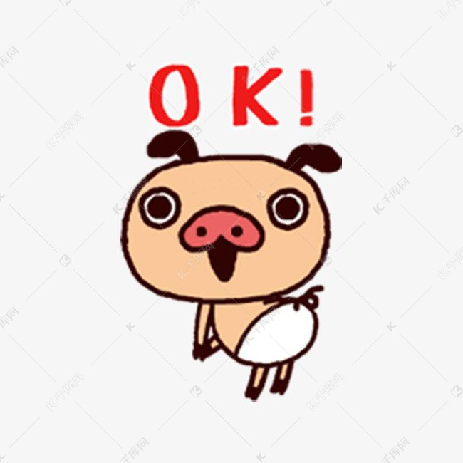 小猪ok表情