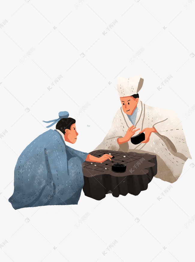 古代下棋的书生人物设计可商用元