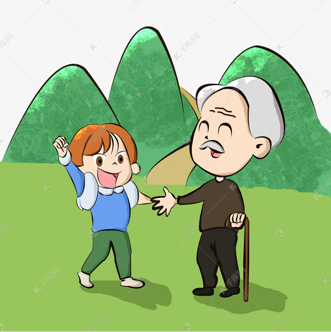 老爷爷孙子山群
