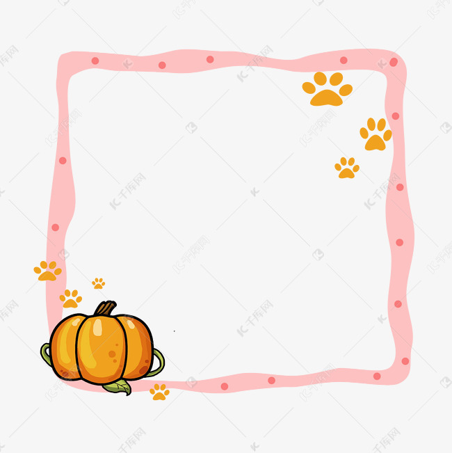 粉色的南瓜边框插画