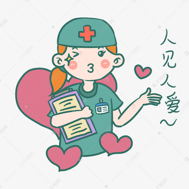 人口表情包_失踪人口表情包(3)