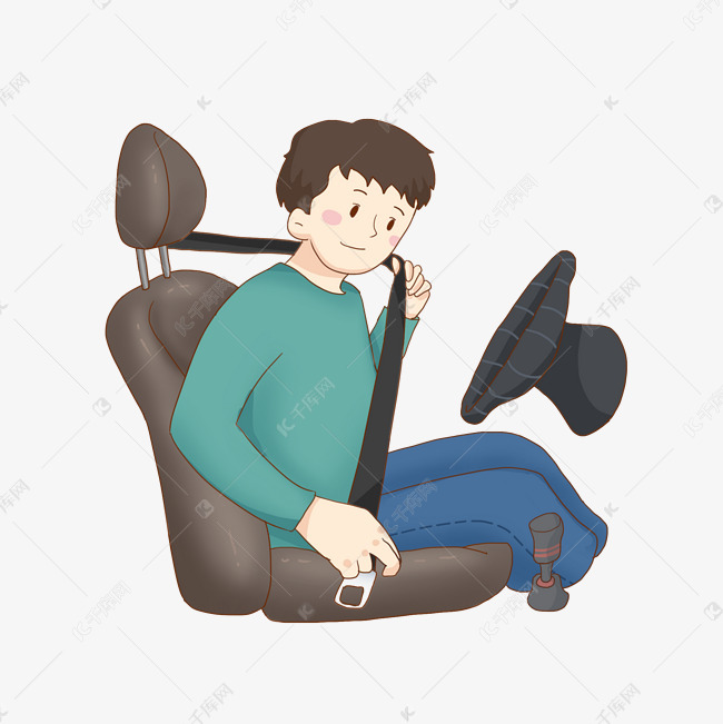 交通安全日系安全带免抠png素材