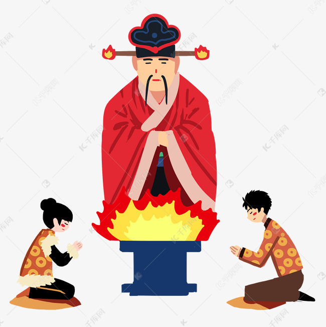 红色喜庆新年贺岁拜神