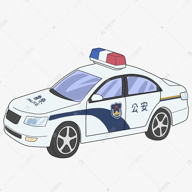 公安执法巡逻车卡通插画