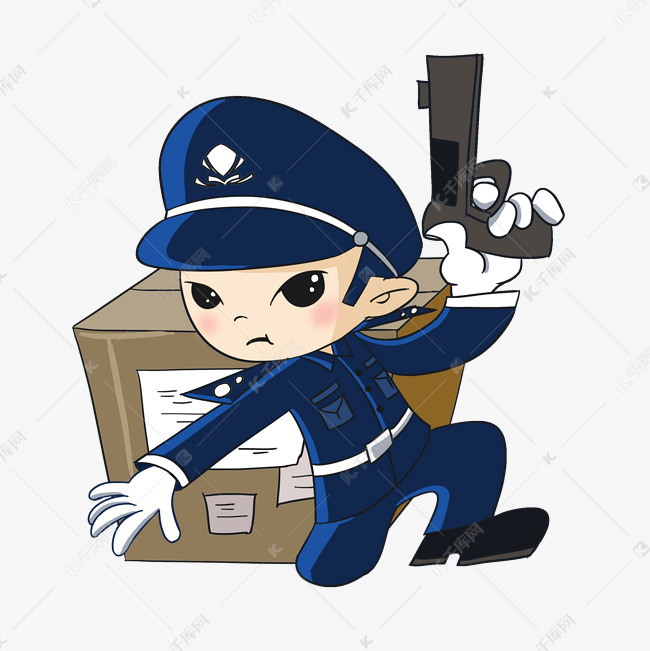 持枪警察手绘卡通插画