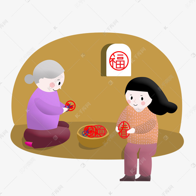 春节习俗老奶奶和小姑娘剪窗花