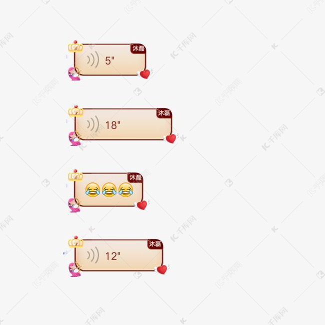 qq聊天打字框装饰_qq找不到语音聊天的框_qq微信聊天框怎么加好友名字