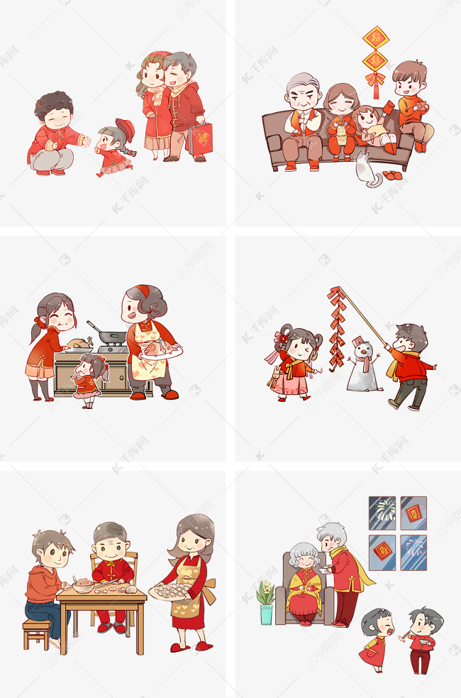 手绘新年快乐生活