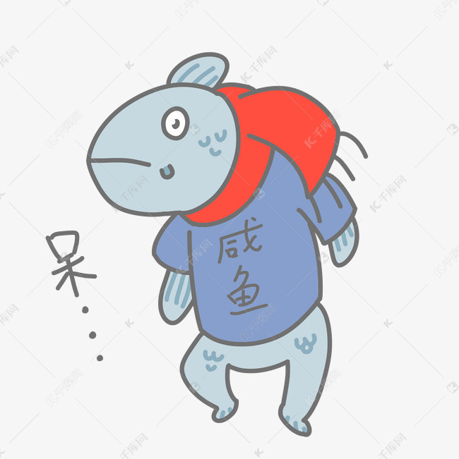 卡通鱼表情包呆搞笑怪物插画