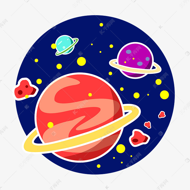 糖果系星球小宇宙