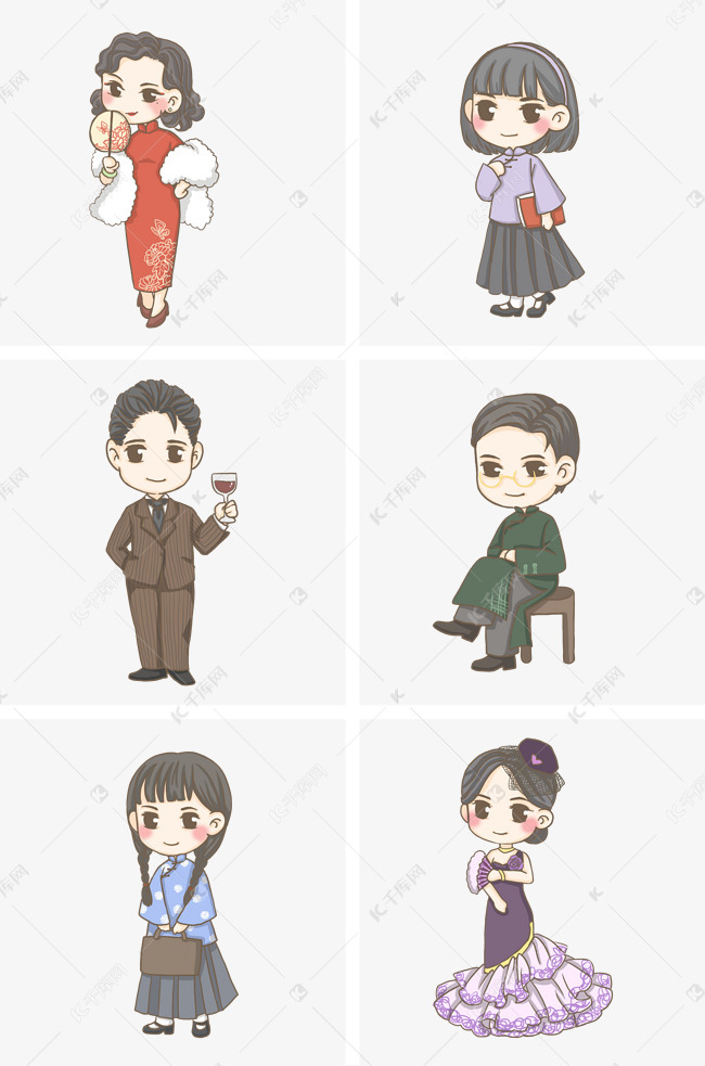 民国时期合集png