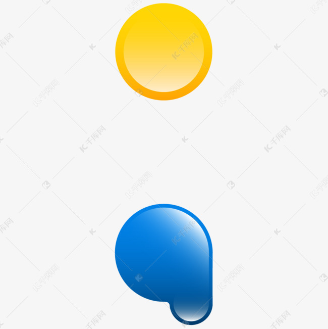 彩色的符号的素材免抠符号句号逗号png素材