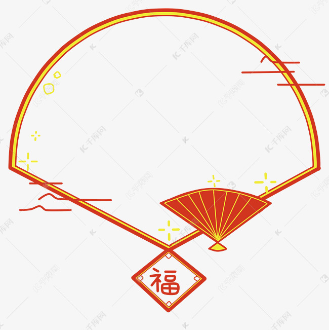 扇子扇形边框插画