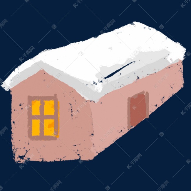 红棕色雪屋