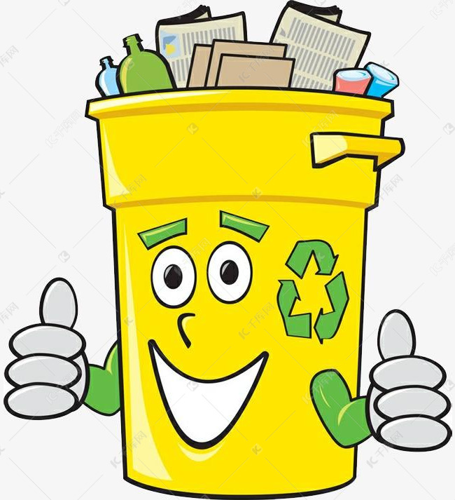 卡通黄色开心的垃圾桶的素材免抠垃圾场垃圾清洁回收废物垃圾处理