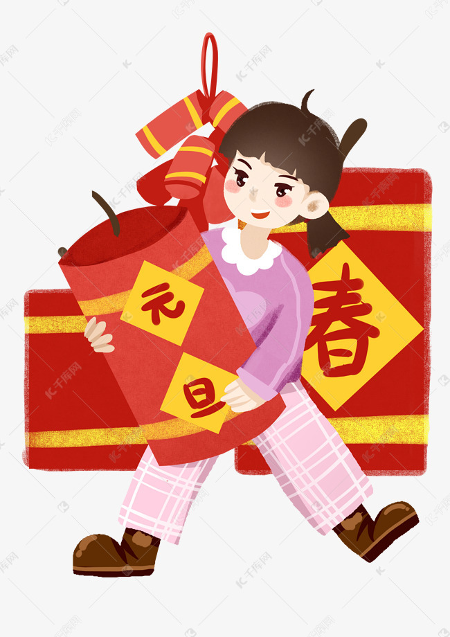元旦人物和爆竹插画素材图片免费下载-千库网