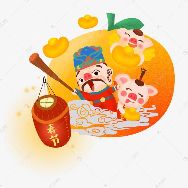 猪年卡通手绘拿着灯笼的q版财神
