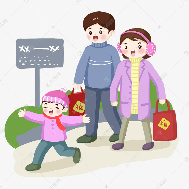 卡通手绘一家人回家过年