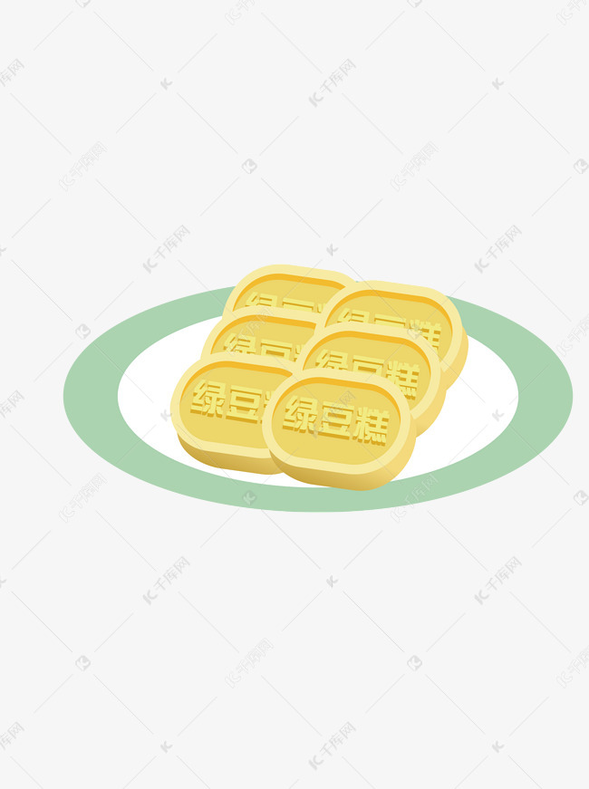 卡通手绘绿豆糕矢量图