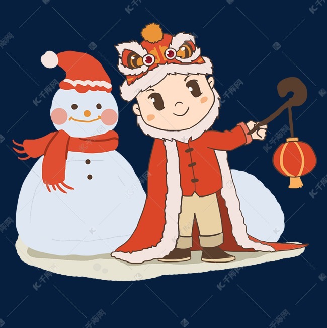 迎新春庆新年人物