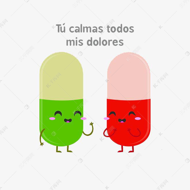 卡通胶囊的素材免抠手绘胶囊红胶囊胶囊插画扁平化胶囊胶囊免扣png