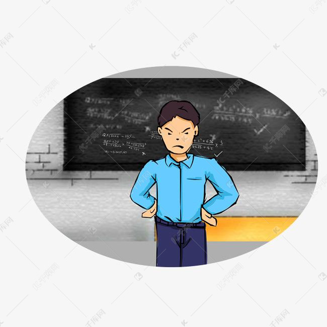 严厉的班主任老师素材图片免费下载_高清psd_千库网(图片编号11115330)