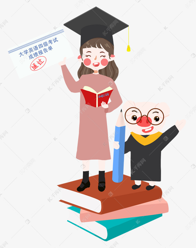 考试卡通手绘通过英语考试的女同学和小猪
