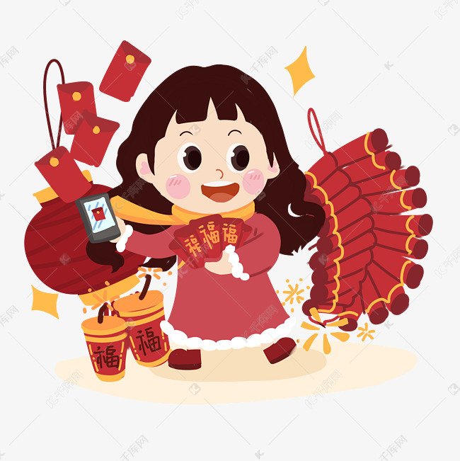 春节卡通女孩收红包贺春png素材