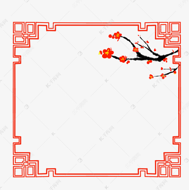 中国风红色梅花边框