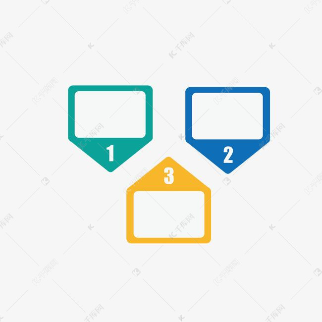 powerpoint免费下载，POWERPOINT免费下载使用电脑版 第2张