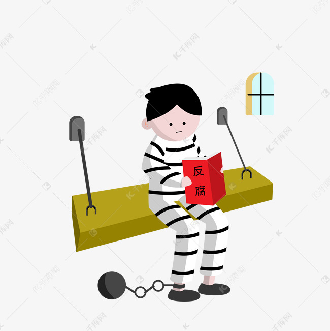 人口学习_人口普查