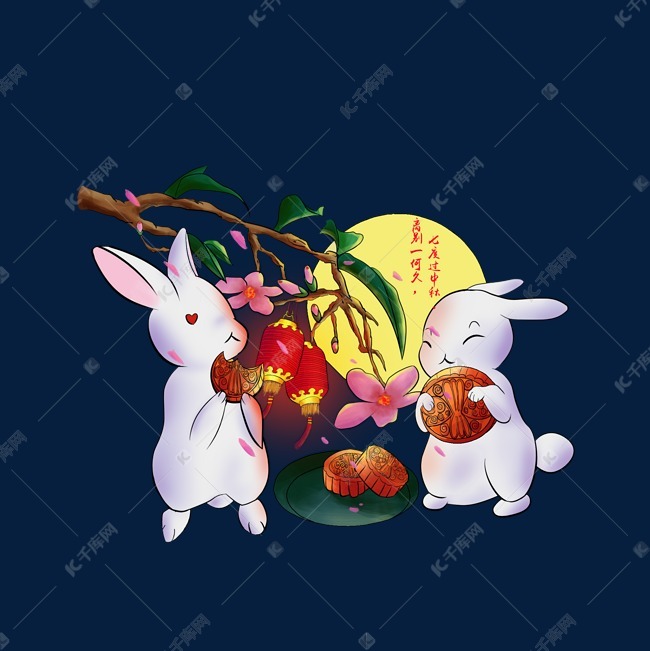 手绘贺中秋兔子吃月饼
