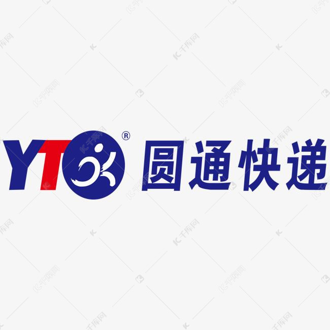 蓝色圆通快递标志