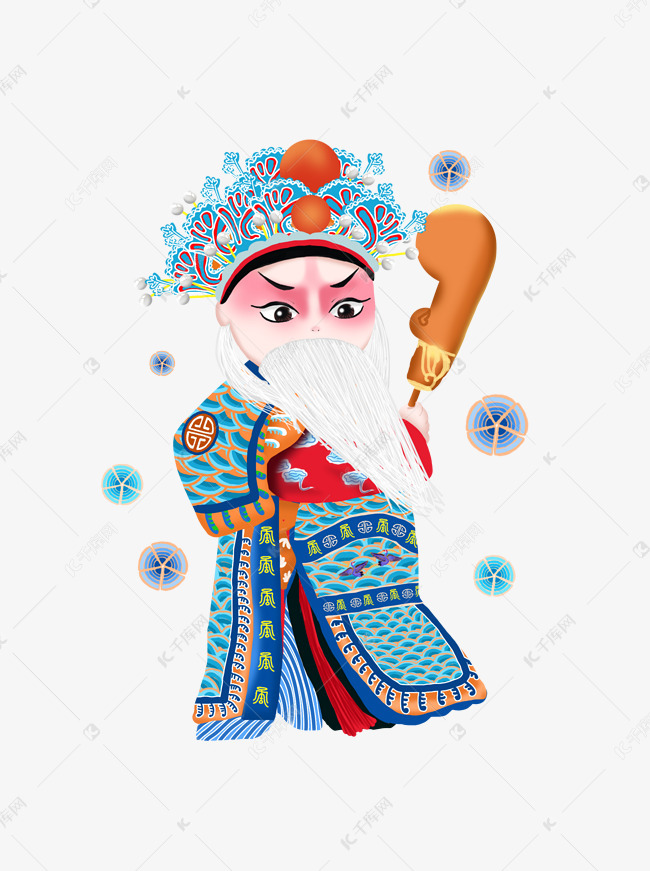 京剧生角老生人物唱京戏卡通手绘
