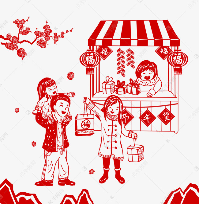 卡通手绘猪年剪纸春节素材图片免费下载-千库网