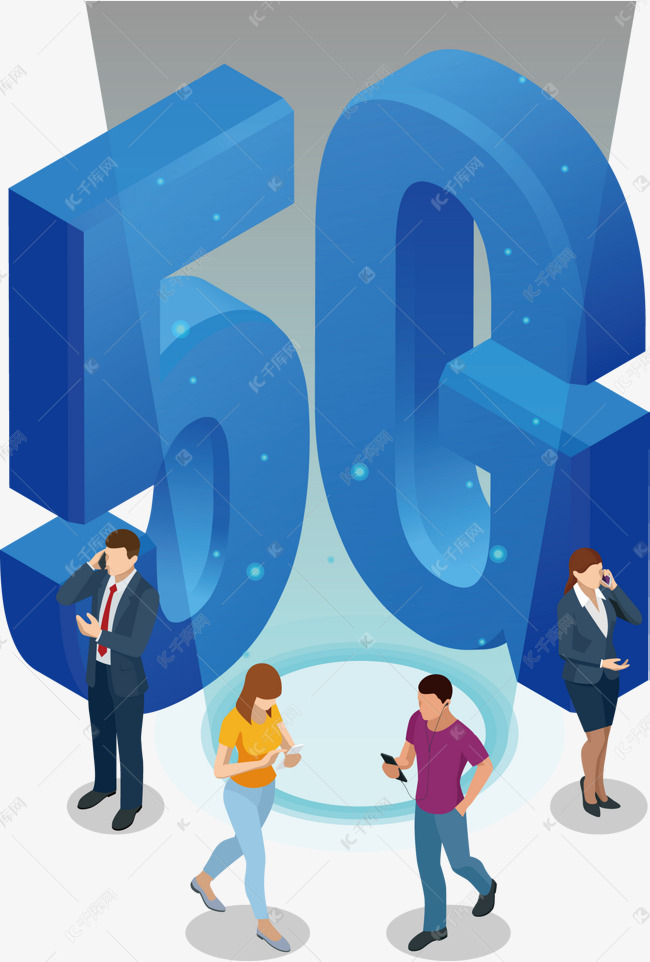 矢量蓝色5g科技的素材免抠科技矢量科技5g5g科技科技png信息时代