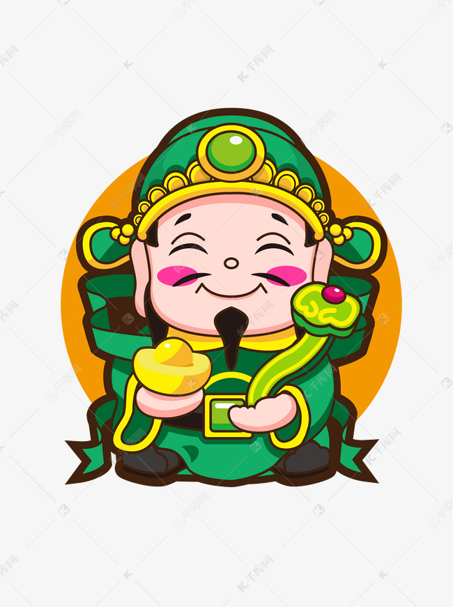新年卡通q版福禄寿喜之禄神矢量